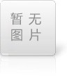 【拋光機(jī)】砂帶拋光工藝靈活性大，適用廣