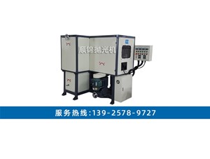 五軸數(shù)控拋光機該怎么保養(yǎng)呢？