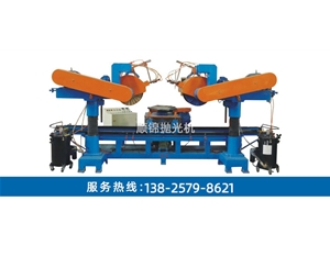 雙頭單圓盤平面自動拋光機(jī)