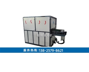 400四砂自動(dòng)板材拉絲機(jī)