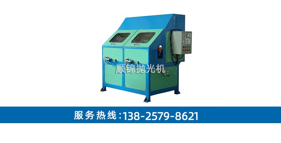兩組圓管環(huán)保自動拋光機(jī)
