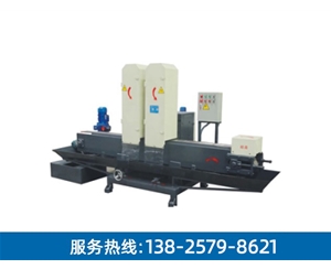 兩組鏈板式輸送式水磨拉絲機