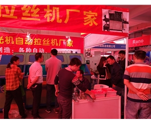 江門展會 (17)